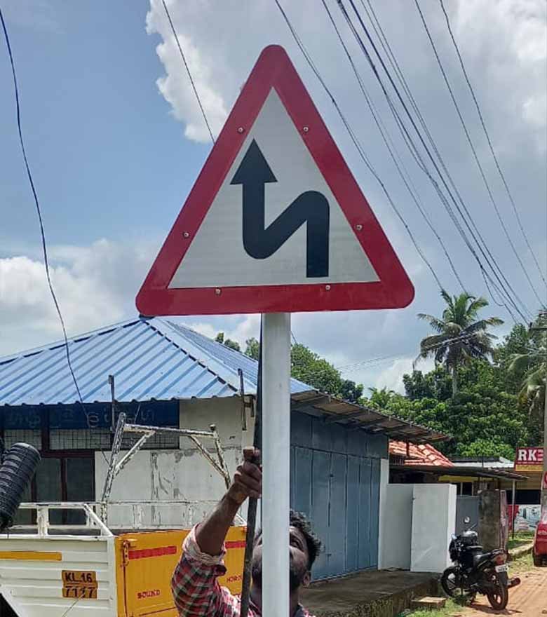 Installing a reverse bend sign
